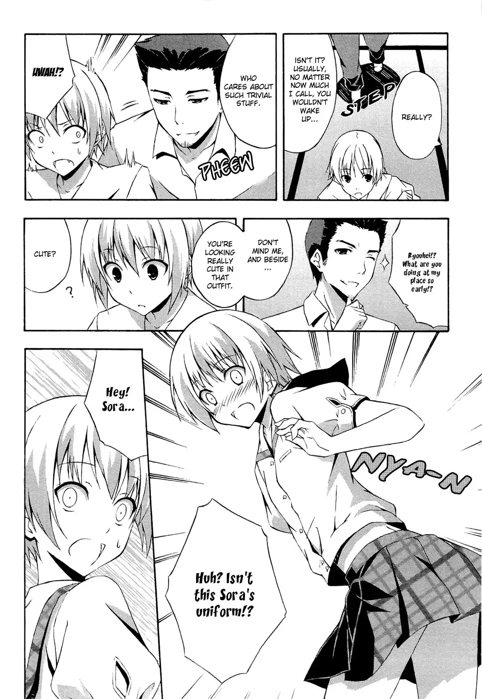 Yosuga no Sora Chapter 1 7